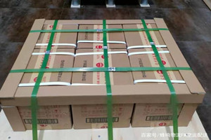 张家口宁远航空运输酒水【机场货运当天